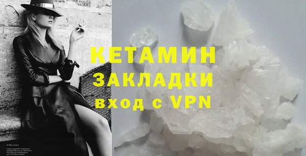 mdpv Верея